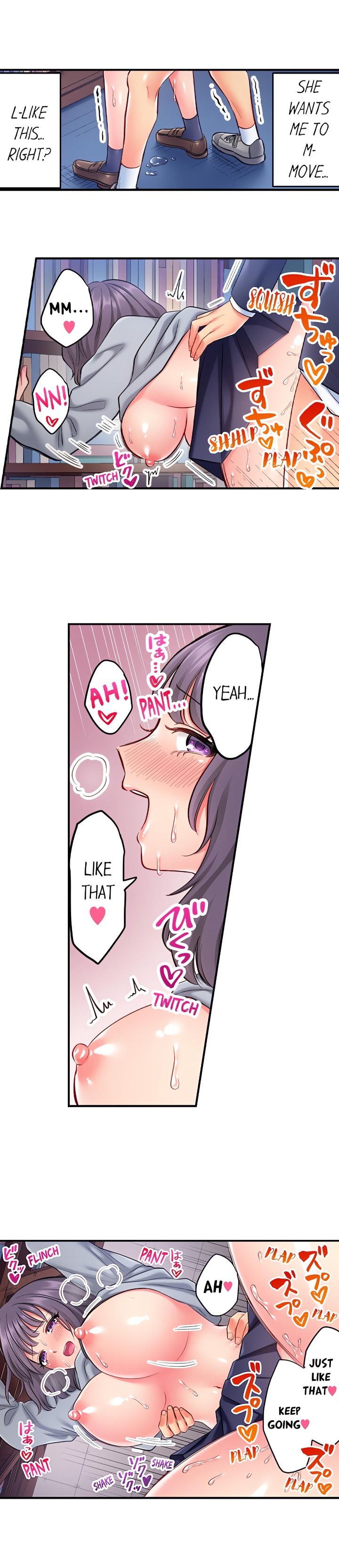18+ Click Me All Over Chapter 7 page 5