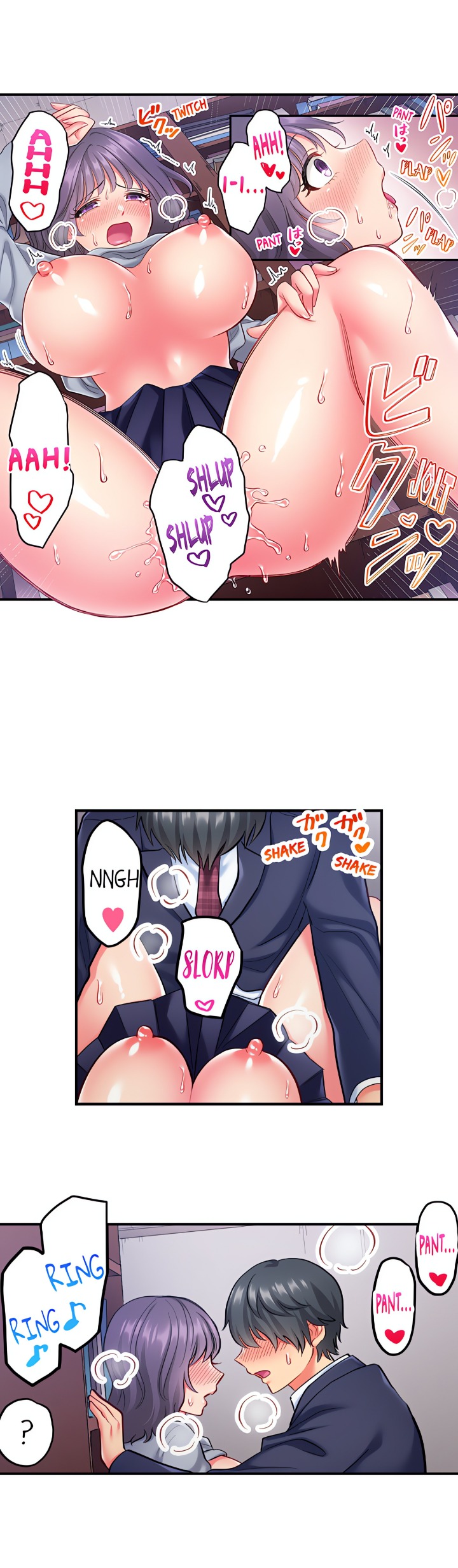 18+ Click Me All Over Chapter 7 page 8