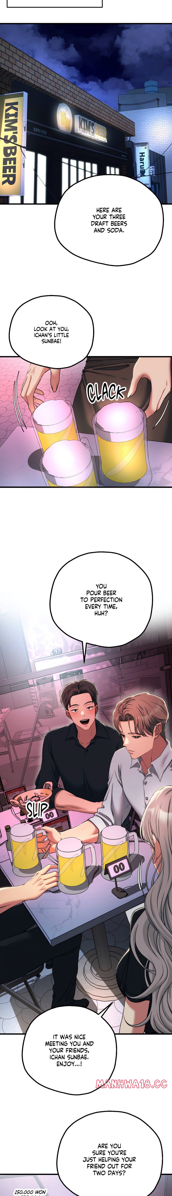 18+ Cliterary Book Club Chapter 18 page 15