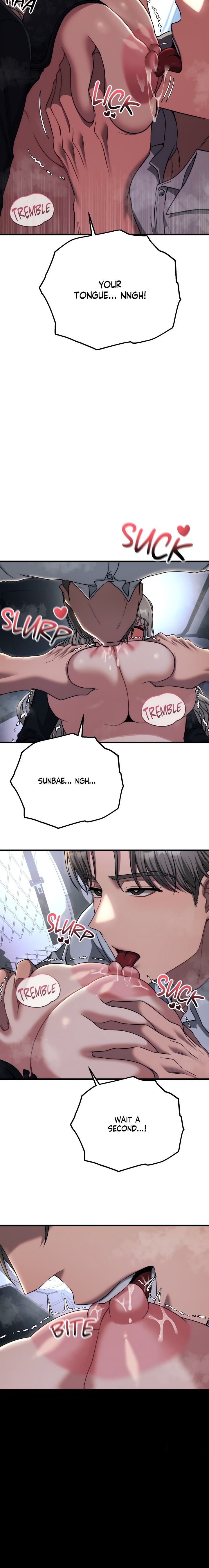 18+ Cliterary Book Club Chapter 20 page 11