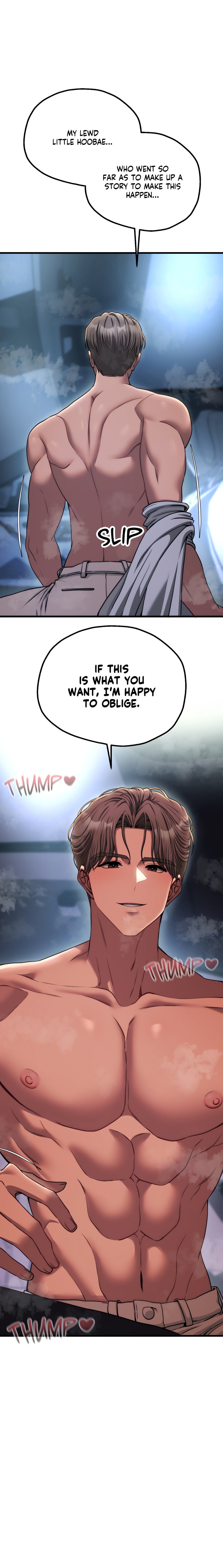 18+ Cliterary Book Club Chapter 21 page 1