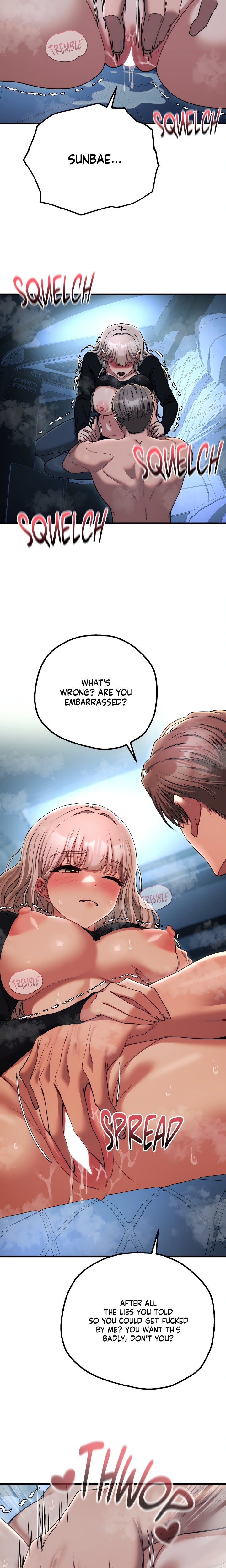 18+ Cliterary Book Club Chapter 21 page 6