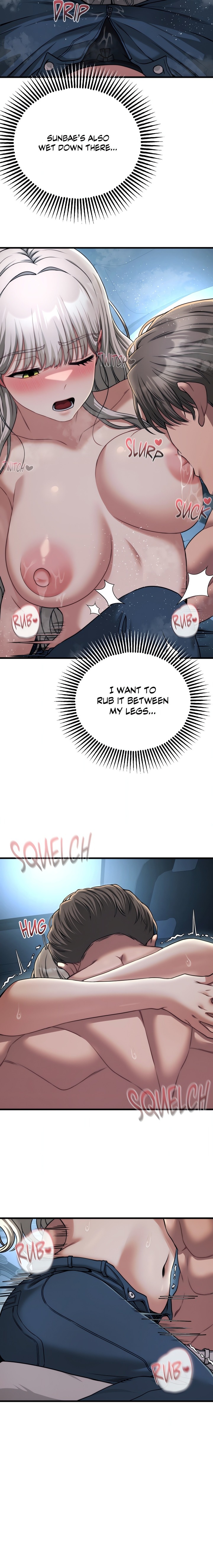 18+ Cliterary Book Club Chapter 21 page 16