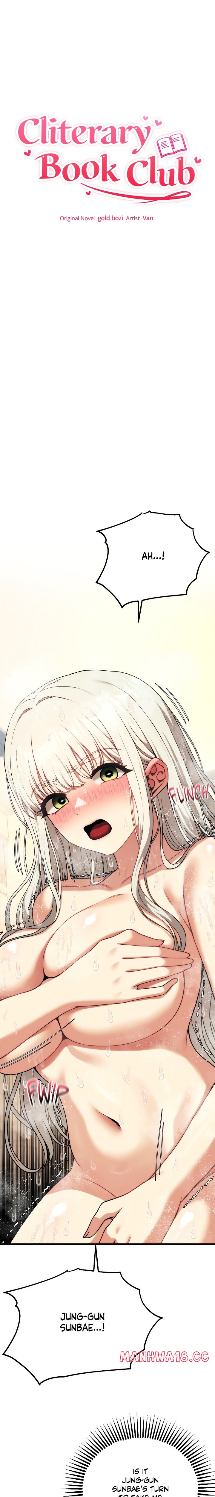 18+ Cliterary Book Club Chapter 24 page 2