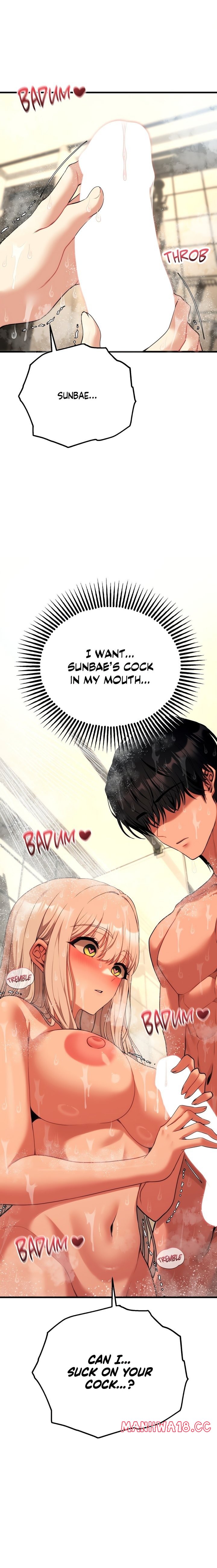18+ Cliterary Book Club Chapter 25 page 1
