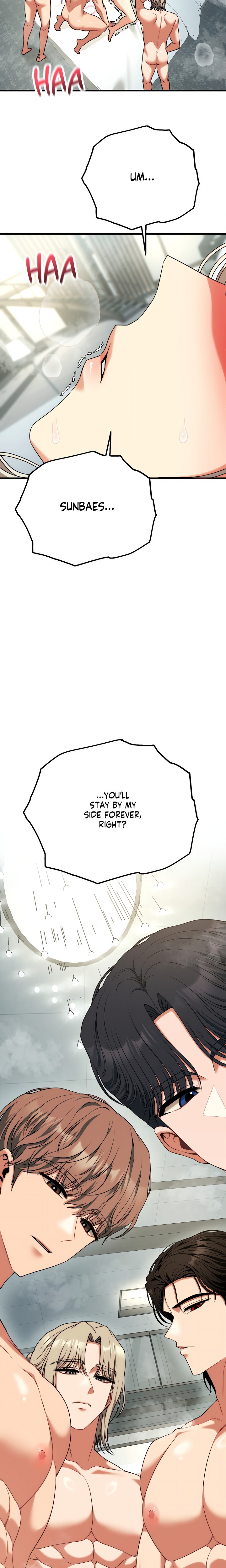 18+ Cliterary Book Club Chapter 34 page 17