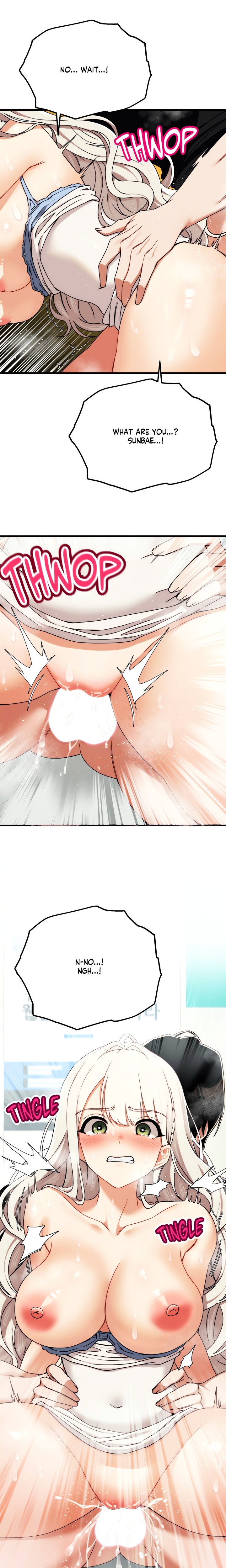 18+ Cliterary Book Club Chapter 5 page 1