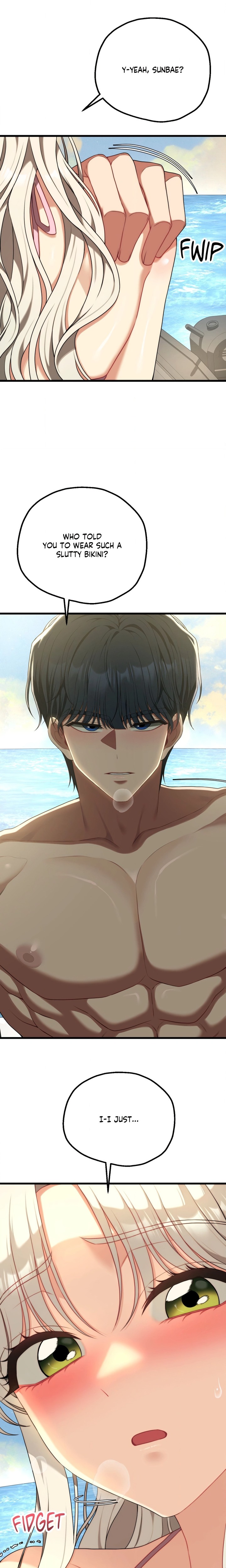 18+ Cliterary Book Club Chapter 51 page 14