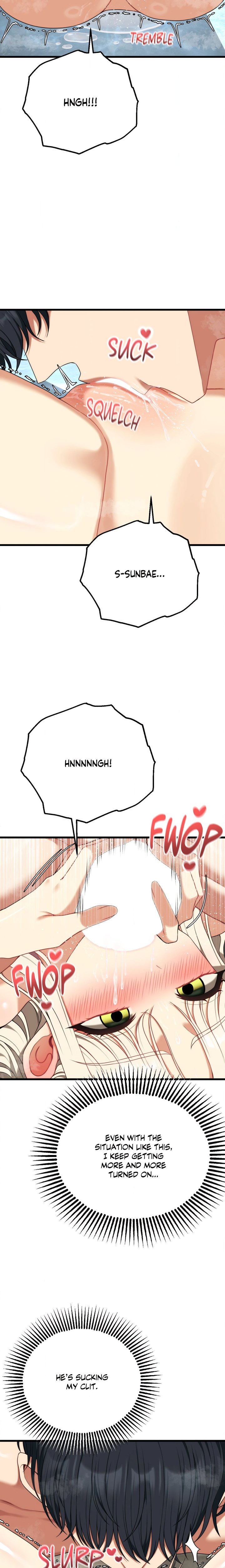 18+ Cliterary Book Club Chapter 53 page 8