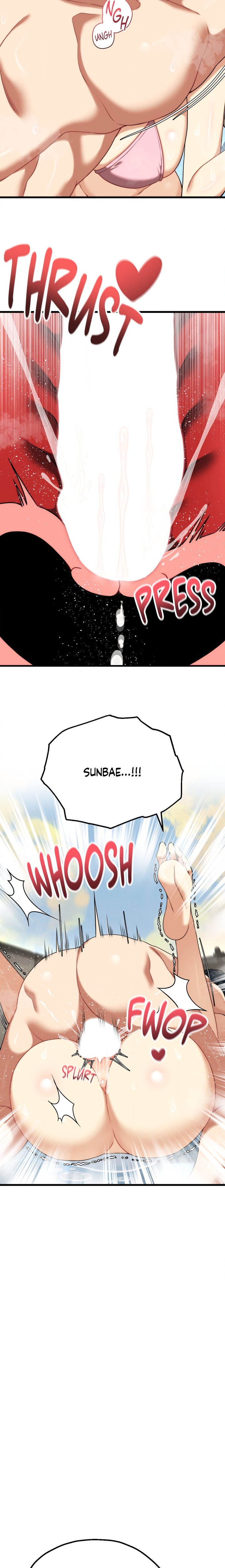 18+ Cliterary Book Club Chapter 53 page 14