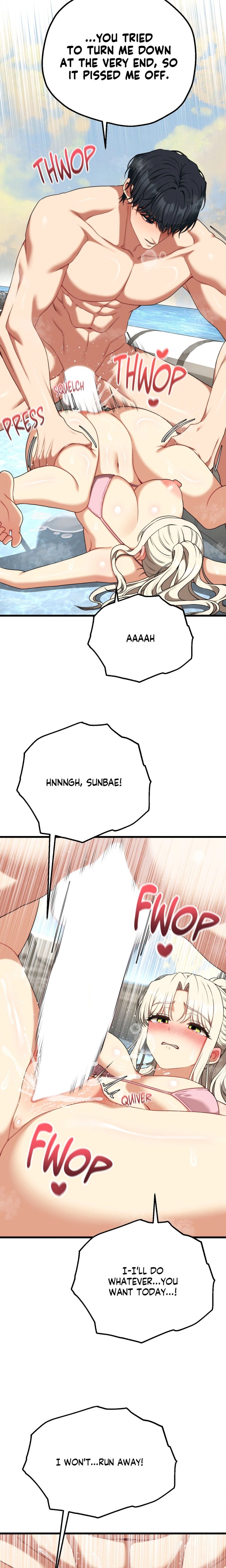 18+ Cliterary Book Club Chapter 53 page 20
