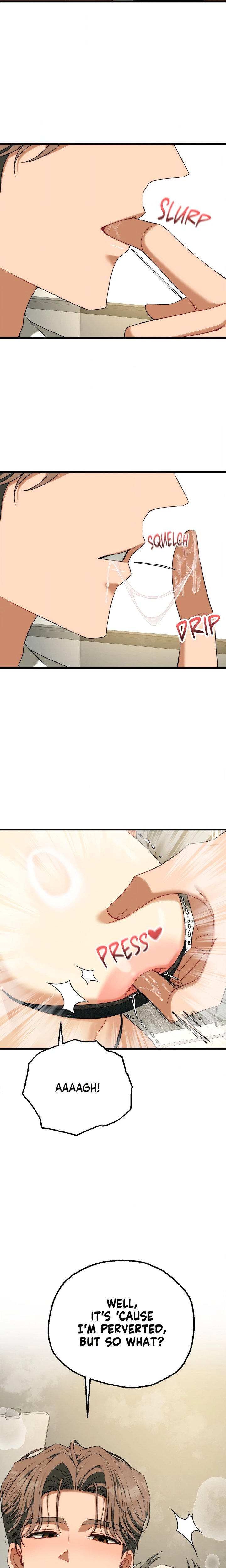 18+ Cliterary Book Club Chapter 54 page 24