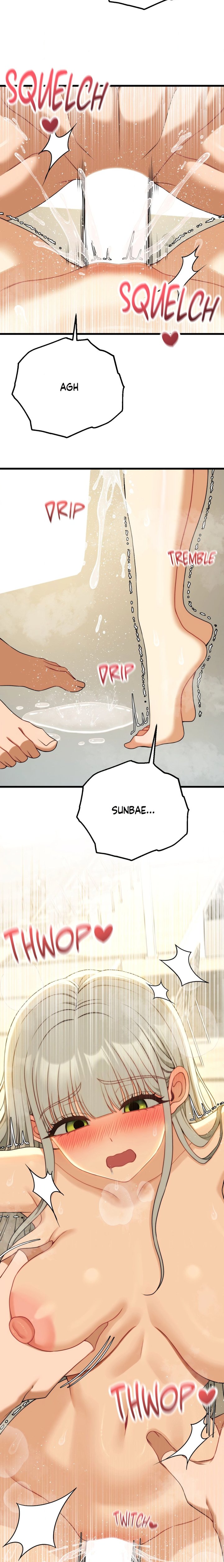 18+ Cliterary Book Club Chapter 56 page 6