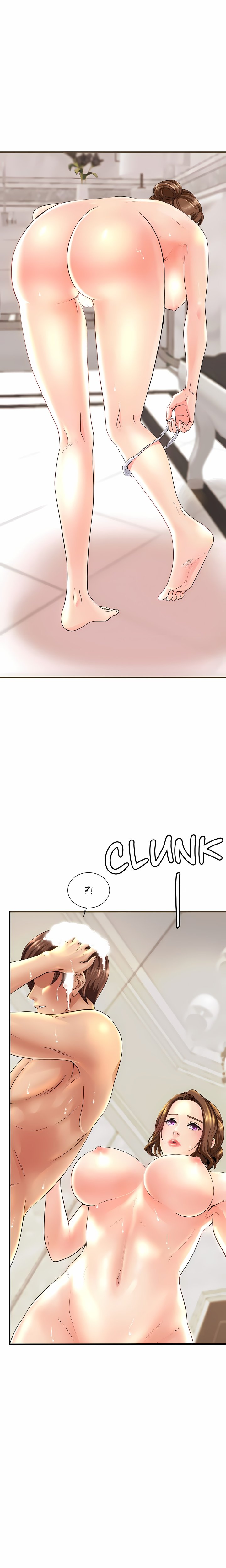 18+ Close Family (Uncensored) Chapter 1 page 5