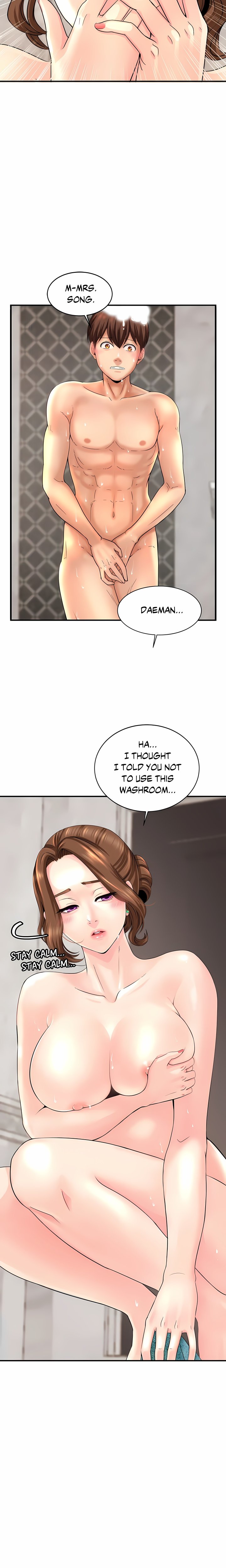 18+ Close Family (Uncensored) Chapter 1 page 7