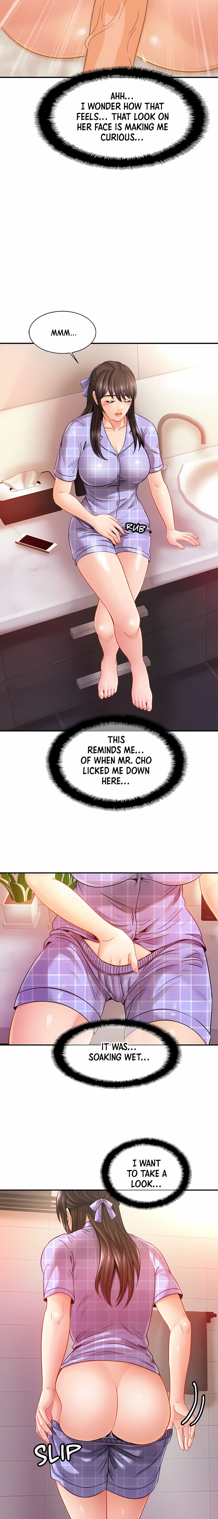 18+ Close Family (Uncensored) Chapter 12 page 12