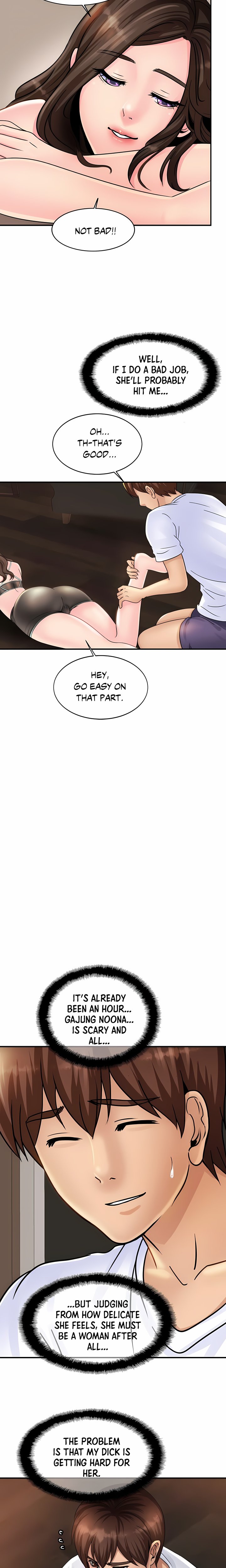 18+ Close Family (Uncensored) Chapter 2 page 16