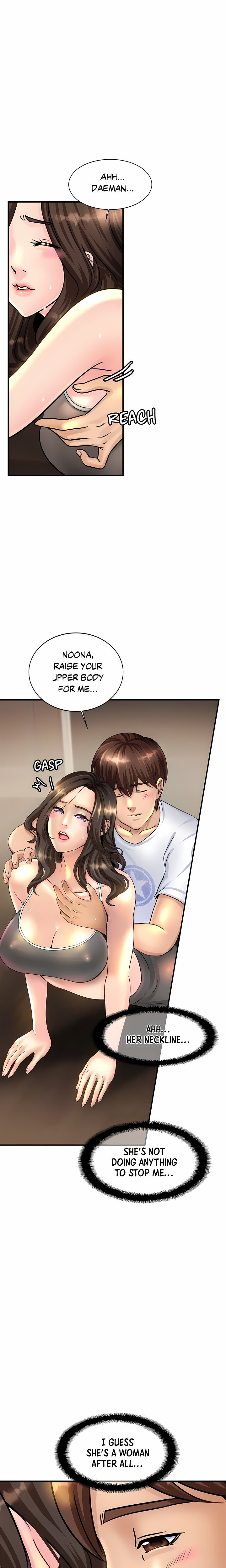 18+ Close Family (Uncensored) Chapter 2 page 21