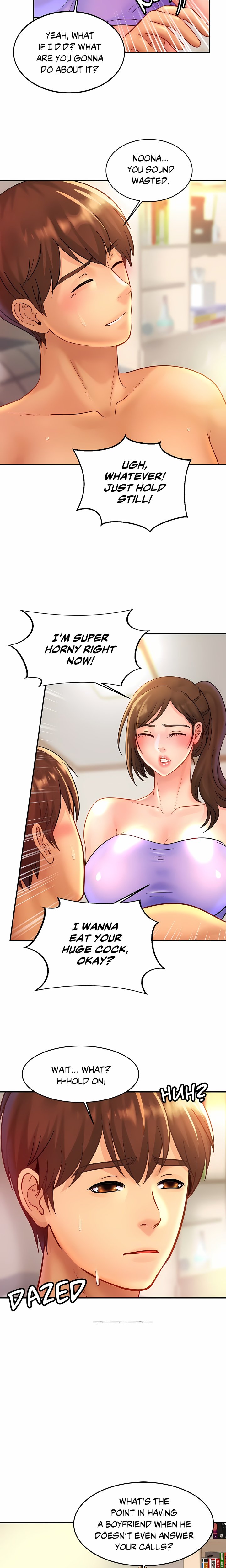 18+ Close Family (Uncensored) Chapter 24 page 14