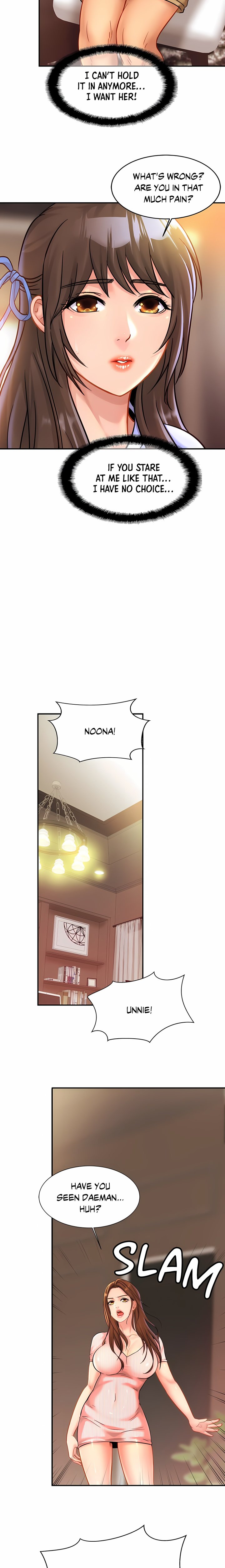 18+ Close Family (Uncensored) Chapter 25 page 15