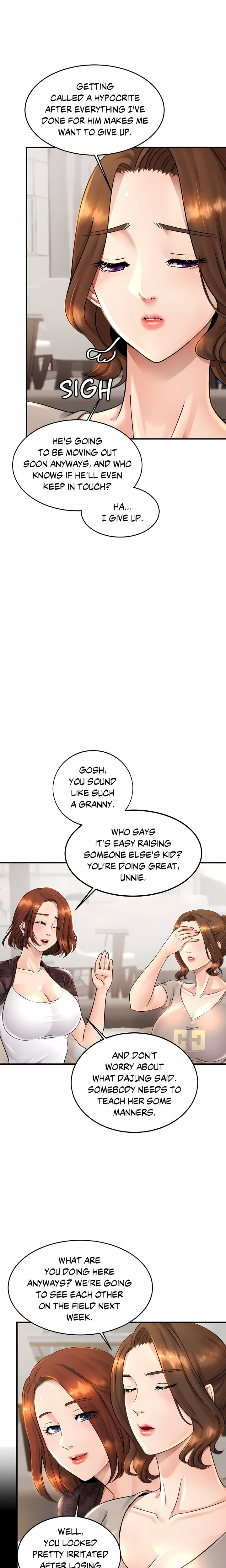 18+ Close Family (Uncensored) Chapter 3 page 15