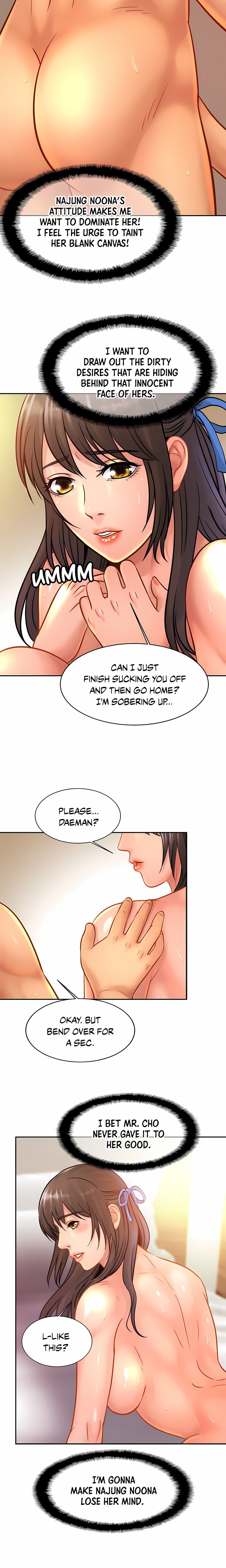 18+ Close Family (Uncensored) Chapter 31 page 11
