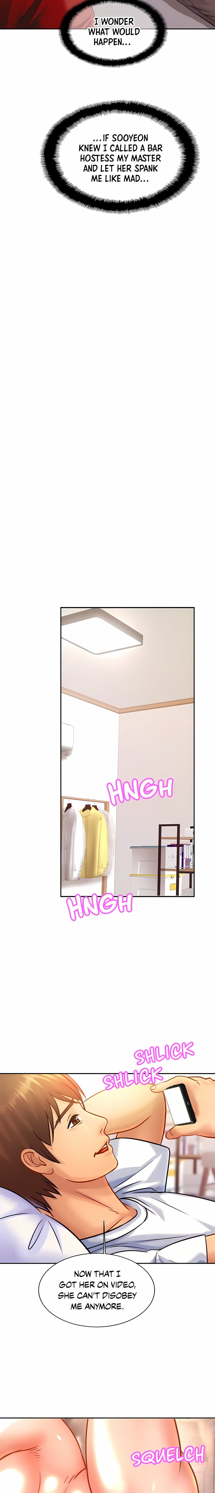 18+ Close Family (Uncensored) Chapter 36 page 4