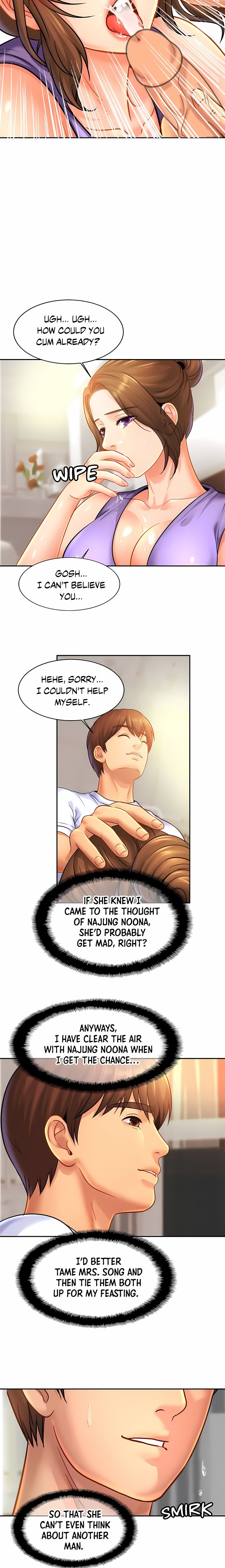 18+ Close Family (Uncensored) Chapter 41 page 12