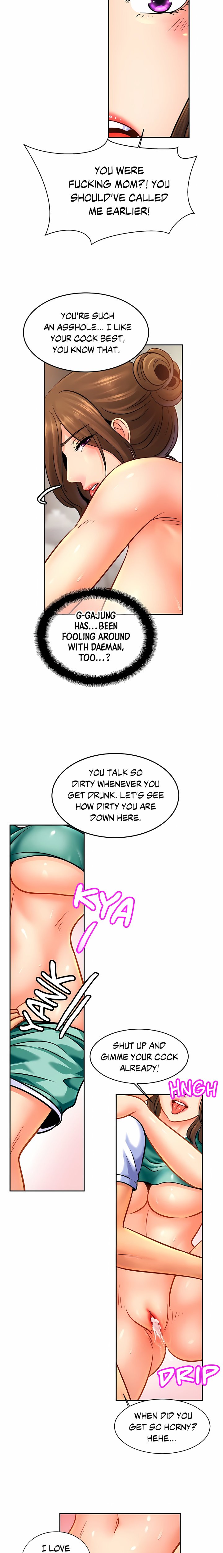 18+ Close Family (Uncensored) Chapter 45 page 13