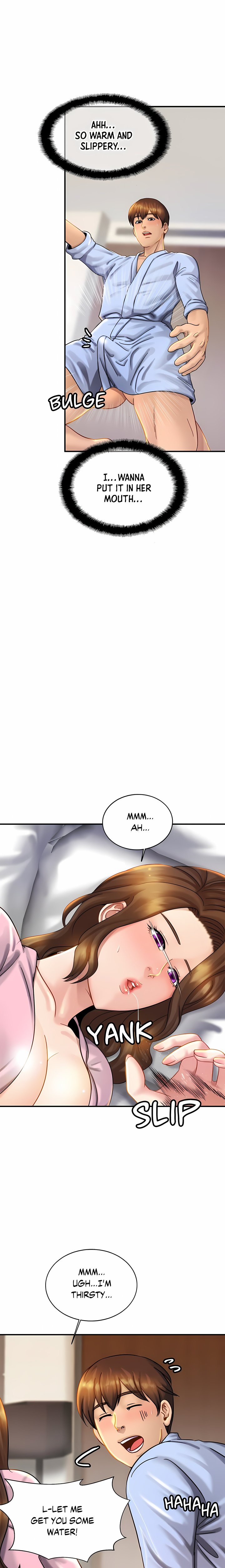 18+ Close Family (Uncensored) Chapter 5 page 3