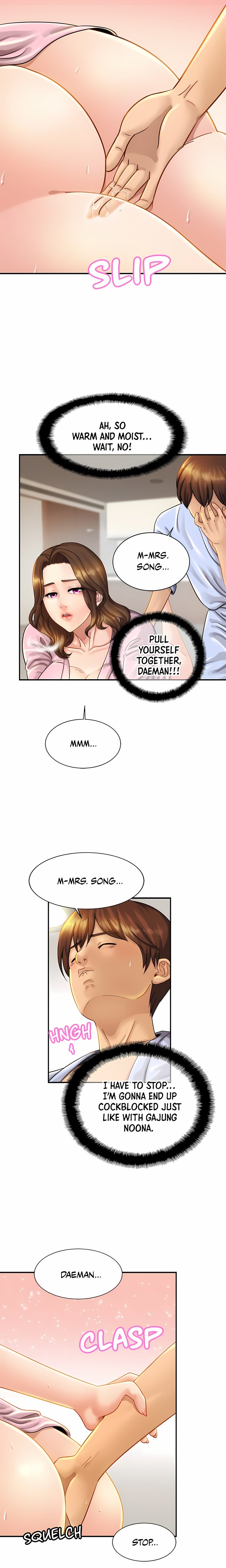18+ Close Family (Uncensored) Chapter 5 page 17