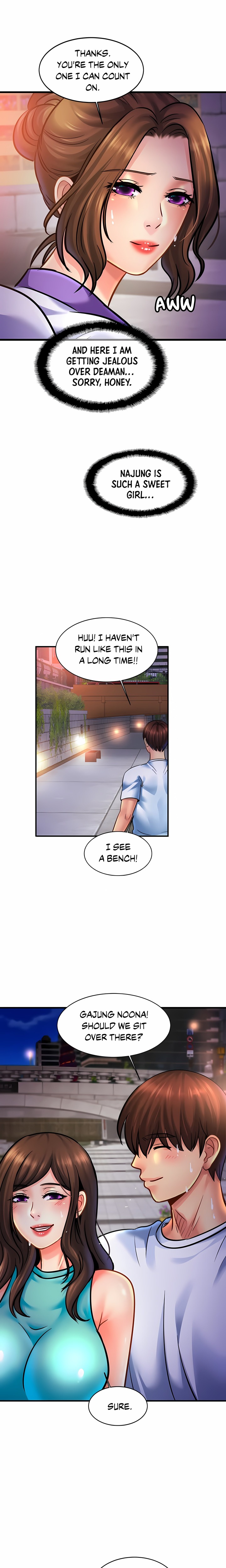 18+ Close Family (Uncensored) Chapter 59 page 14