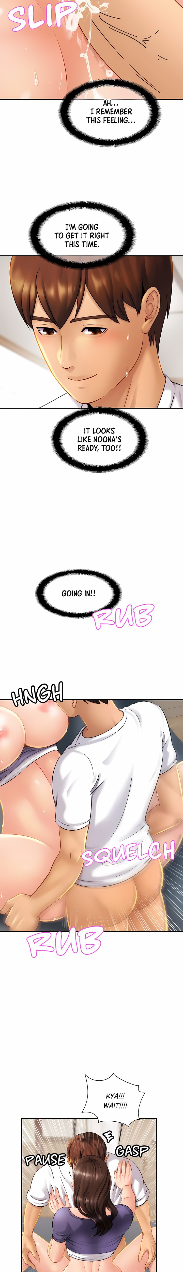 18+ Close Family (Uncensored) Chapter 9 page 2
