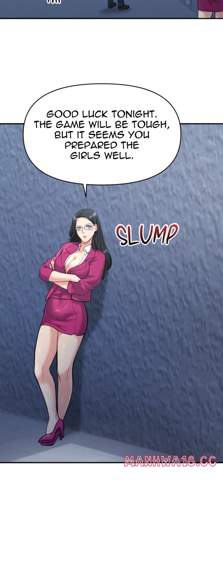 18+ Coaching My Stepdaughter (Uncensored) Chapter 12 page 15