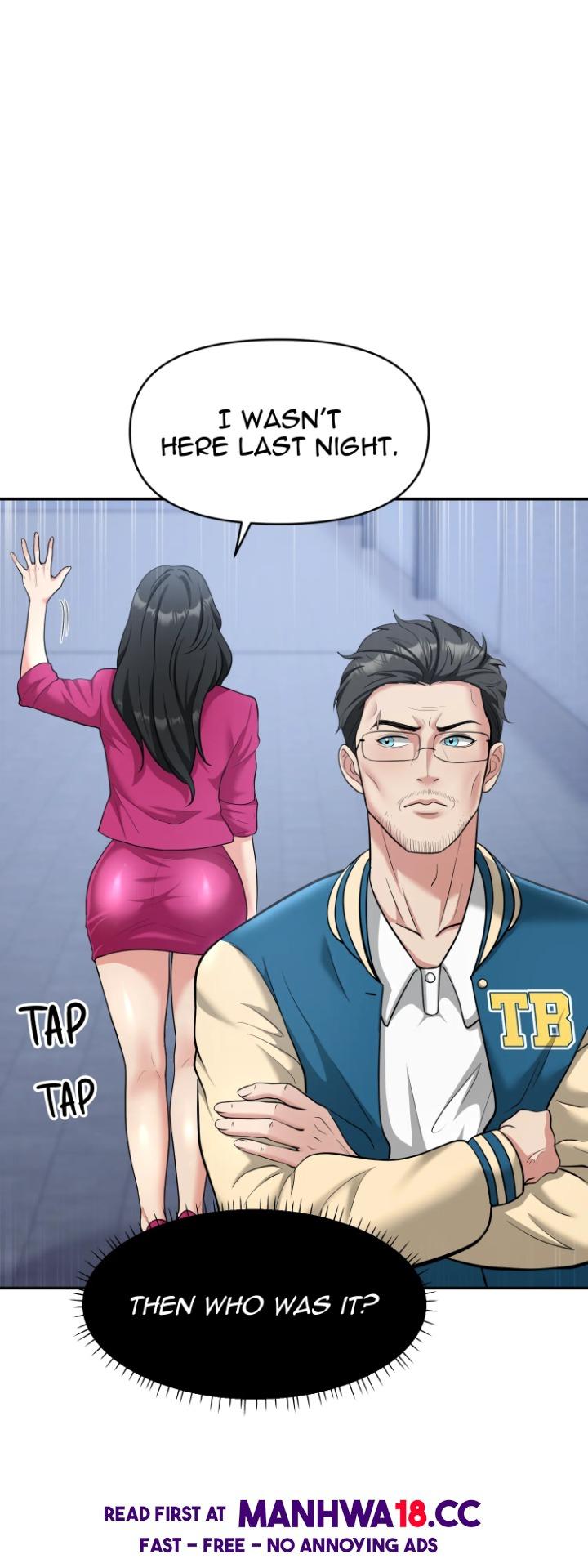 18+ Coaching My Stepdaughter (Uncensored) Chapter 12 page 19