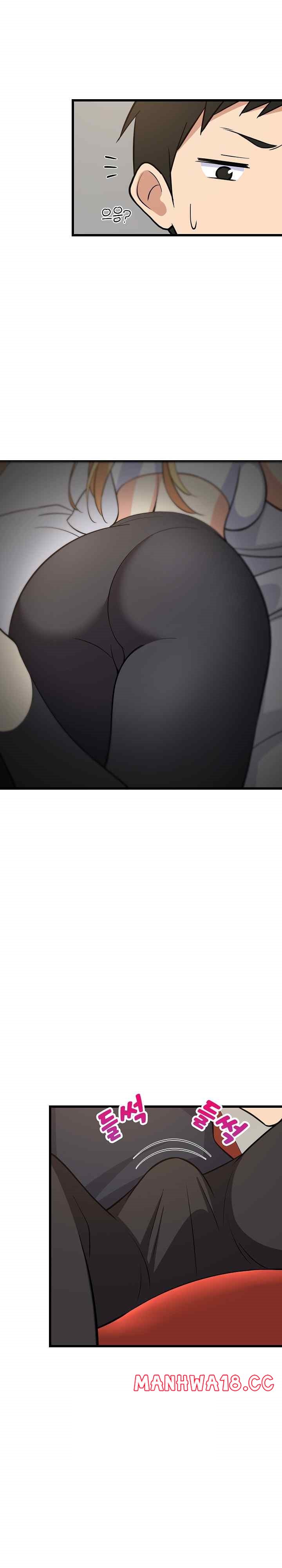 18+ College Grades Skyrocketing Raw Chapter 10 page 12