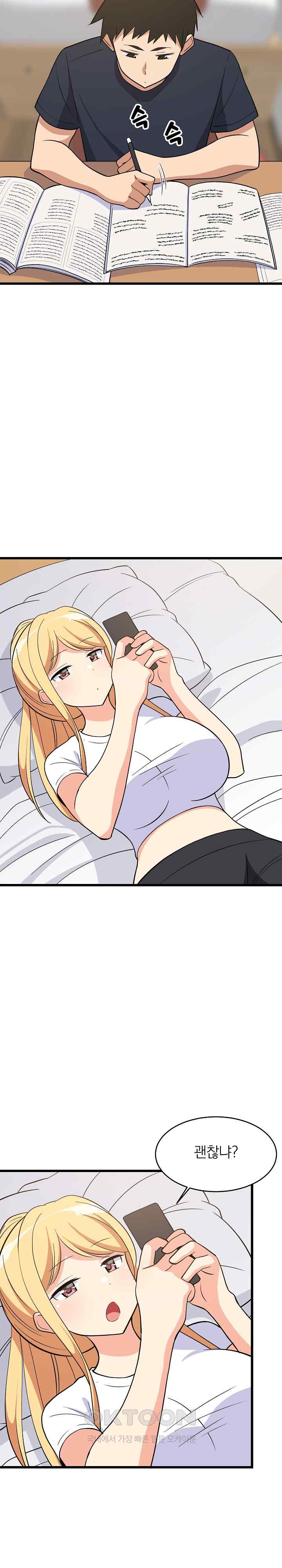 18+ College Grades Skyrocketing Raw Chapter 10 page 20