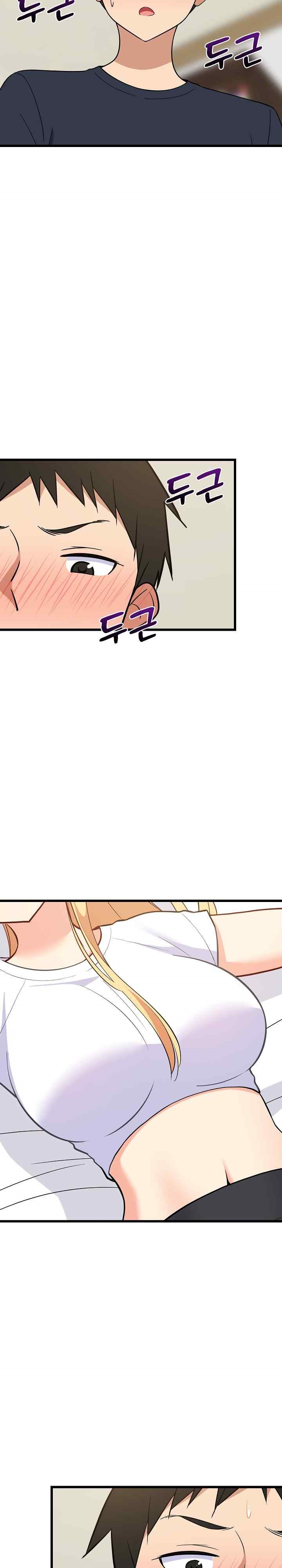 18+ College Grades Skyrocketing Raw Chapter 10 page 32