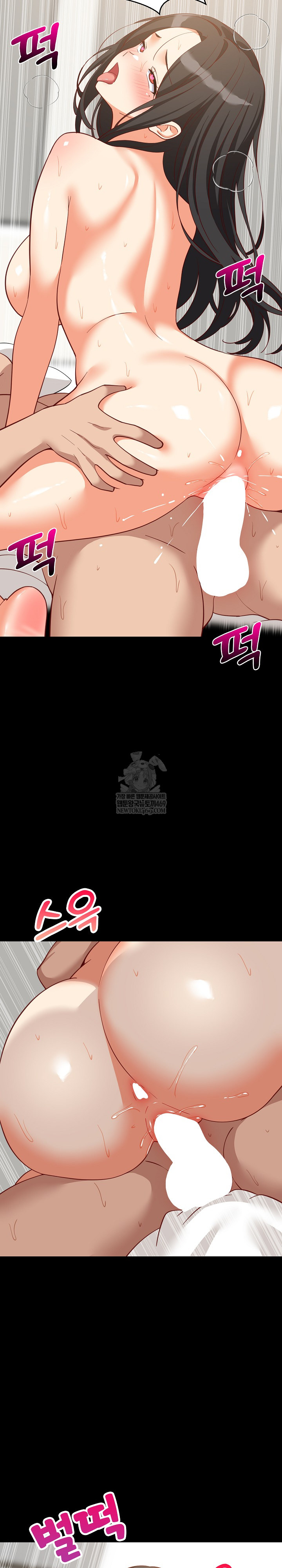 18+ College Grades Skyrocketing Raw Chapter 100 page 9
