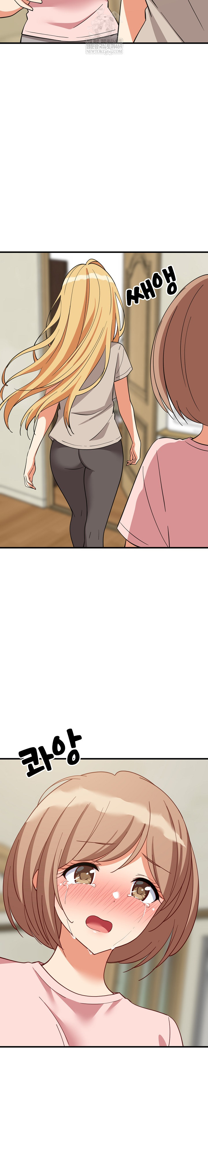 18+ College Grades Skyrocketing Raw Chapter 101 page 18