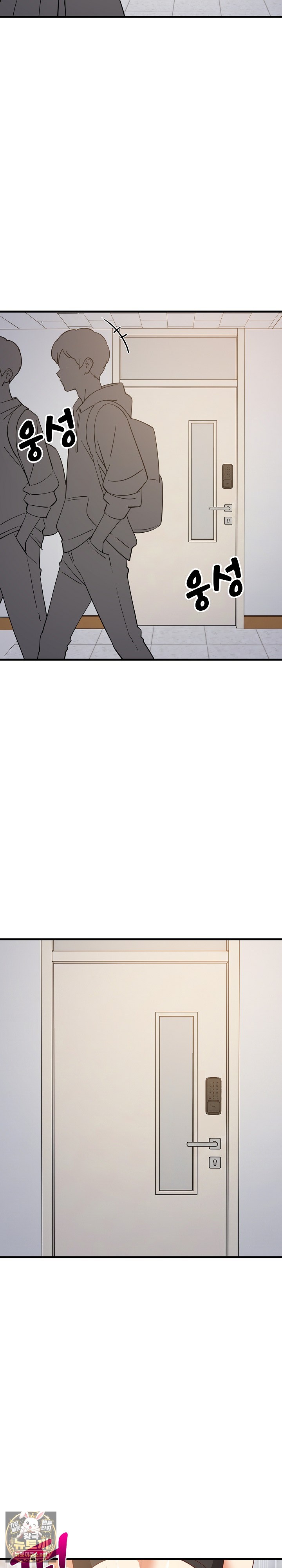 18+ College Grades Skyrocketing Raw Chapter 104 page 13