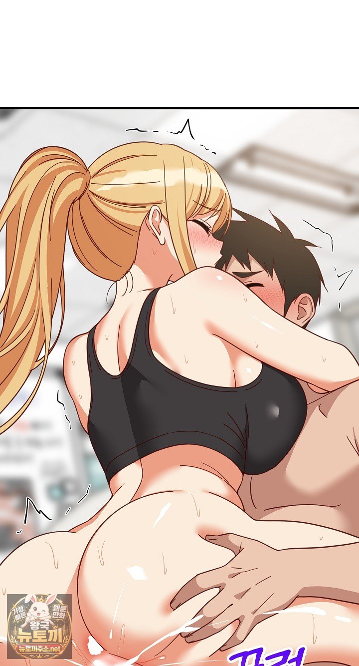 18+ College Grades Skyrocketing Raw Chapter 105 page 71