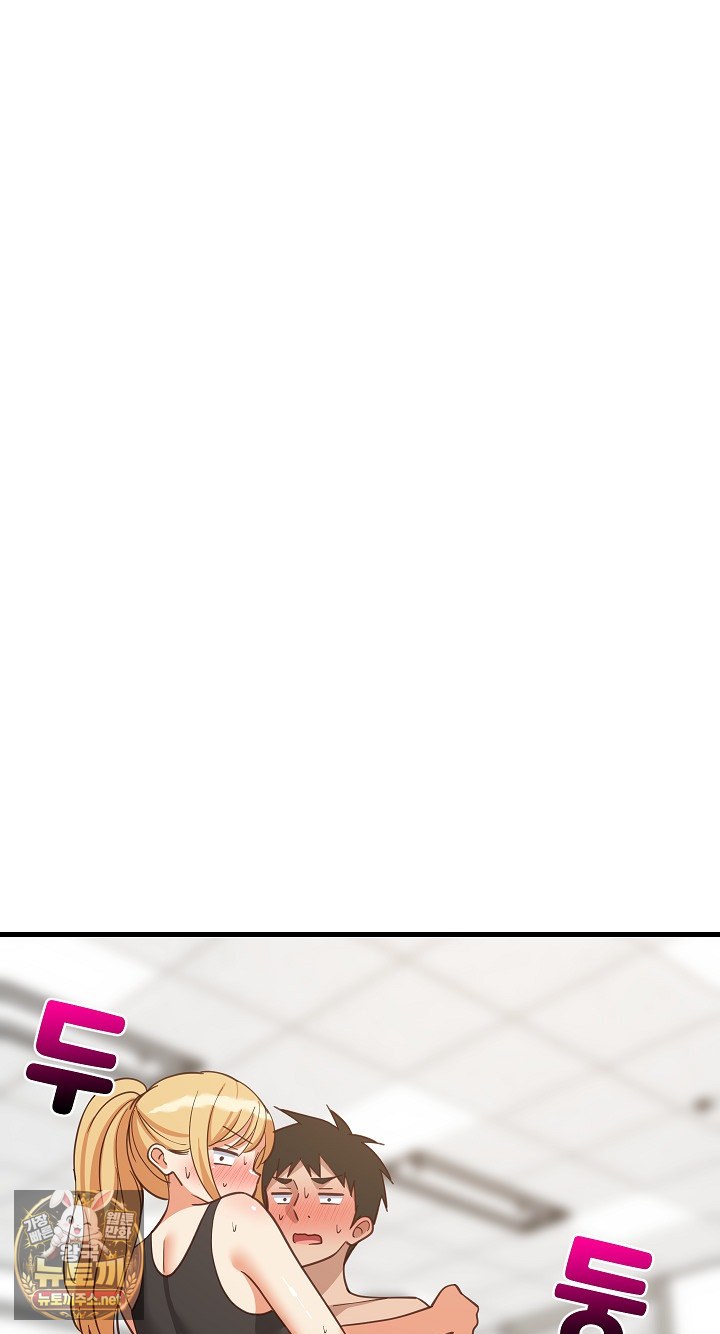 18+ College Grades Skyrocketing Raw Chapter 106 page 2