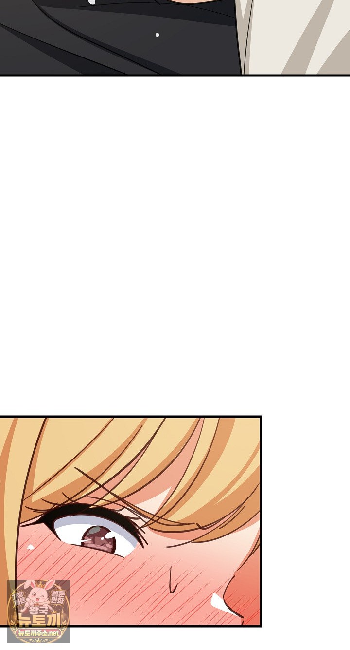 18+ College Grades Skyrocketing Raw Chapter 106 page 6