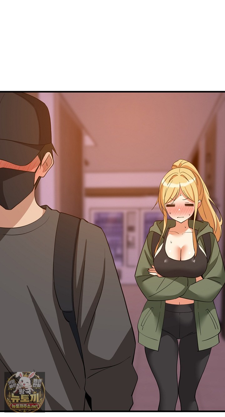18+ College Grades Skyrocketing Raw Chapter 106 page 58