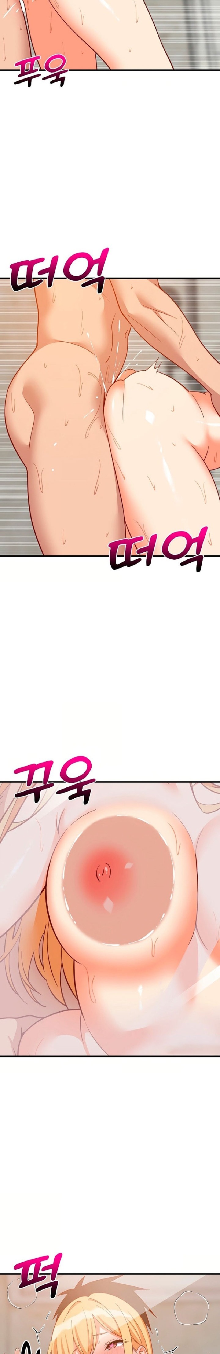 18+ College Grades Skyrocketing Raw Chapter 108 page 14