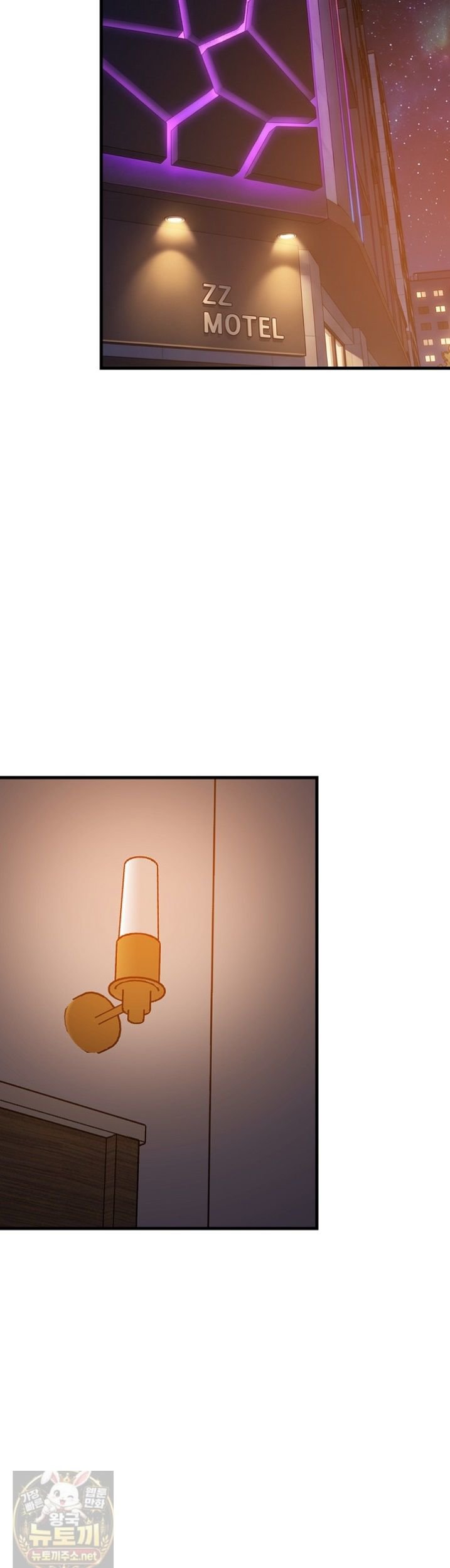 18+ College Grades Skyrocketing Raw Chapter 110 page 18