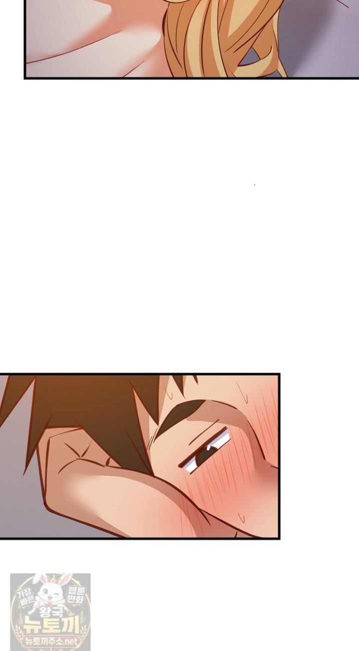 18+ College Grades Skyrocketing Raw Chapter 110 page 24