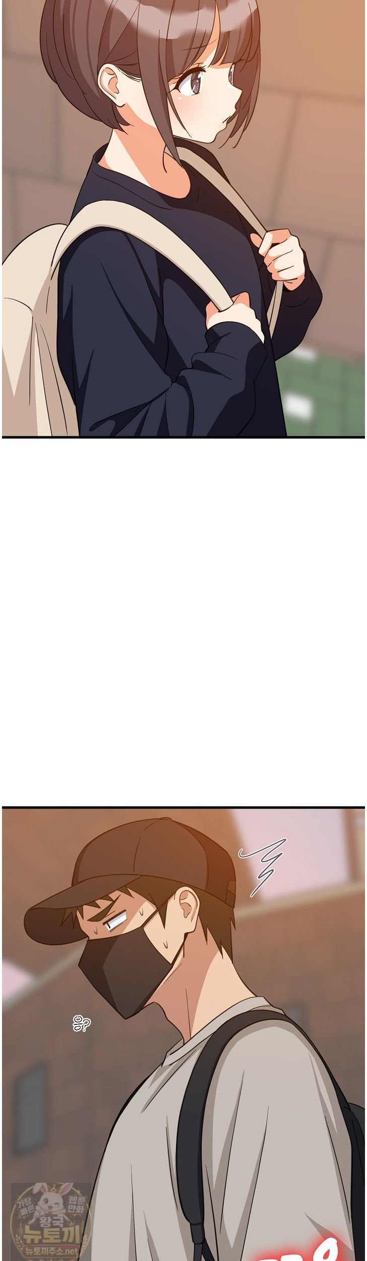 18+ College Grades Skyrocketing Raw Chapter 111 page 32