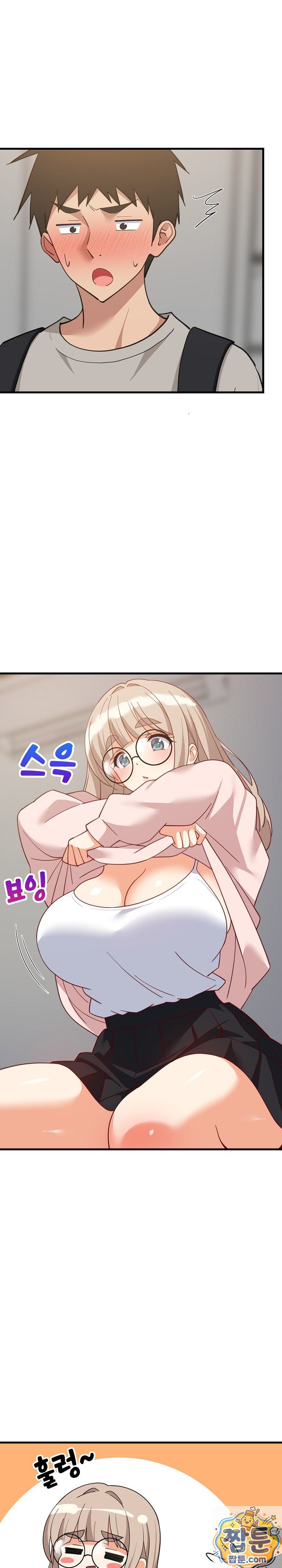 18+ College Grades Skyrocketing Raw Chapter 112 page 13